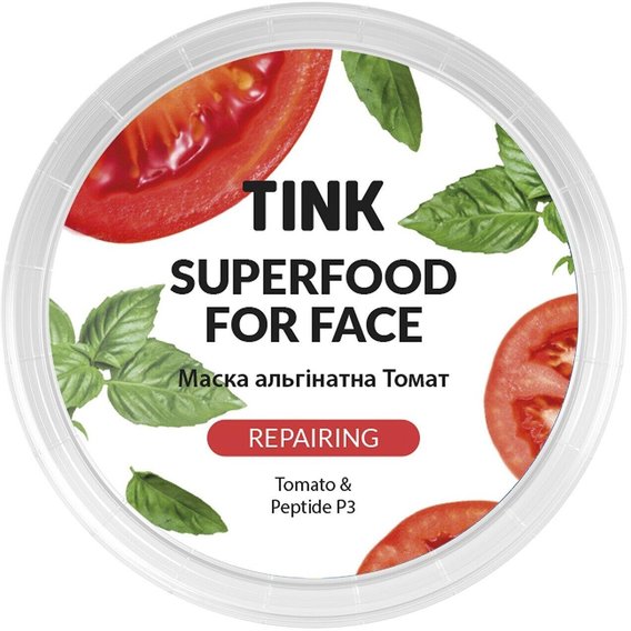 Tink SuperFood For Face Alginate Mask 15 g Маска альгинатная восстанавливающая Томат-Пептиды
Tink SuperFood For Face Alginate Mask 15 g Маска альгинатная восстанавливающая Томат-Пептиды