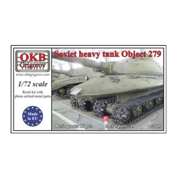 Советский OKB Grigorov тяжелый эксперементальный танк "Объект 279"