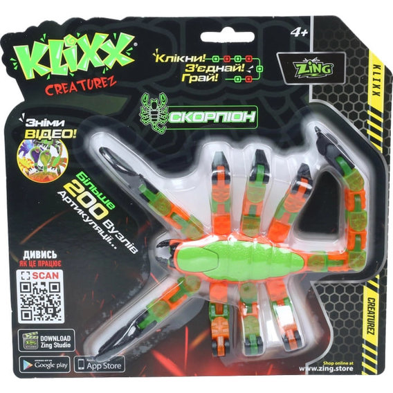 Игрушка Zing Klixx Creaturez - Fidget Скорпион зелено-красный (KX110_A)