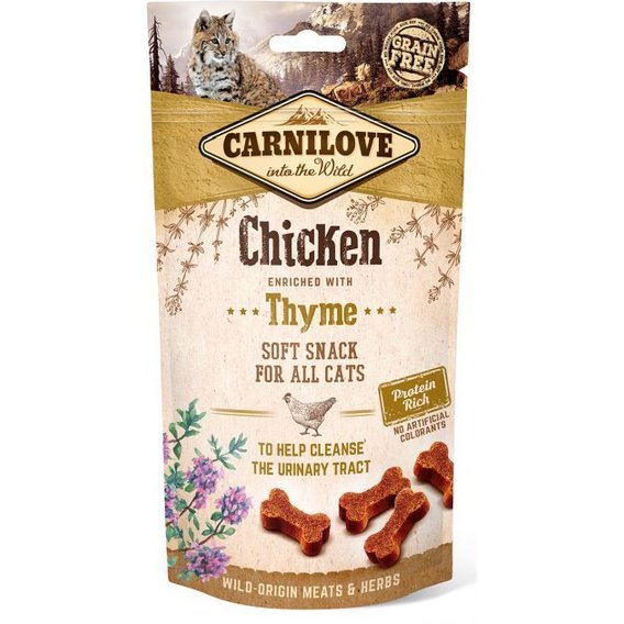 Лакомство для кошек Carnilove Cat Semi Moist Snack с курицей и тимьяном 50 г (8595602527212)
Лакомство для кошек Carnilove Cat Semi Moist Snack с курицей и тимьяном 50 г (8595602527212)