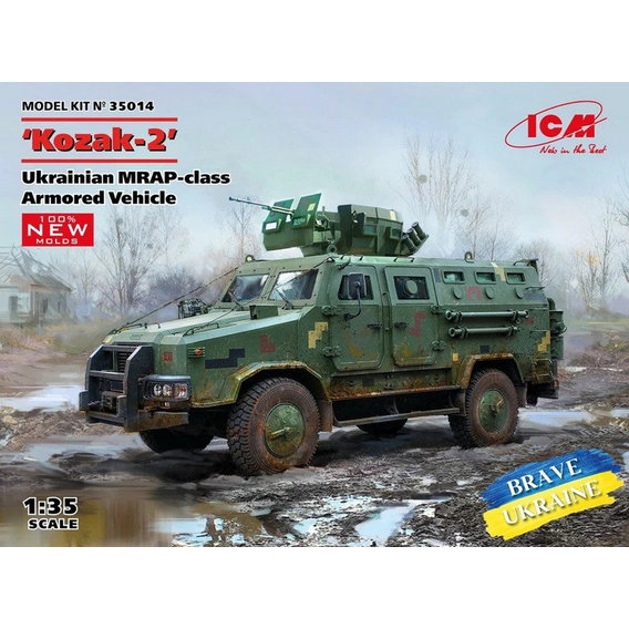 Украинский ICM бронеавтомобиль класса MRAP "Казак-2" (ICM35014)
