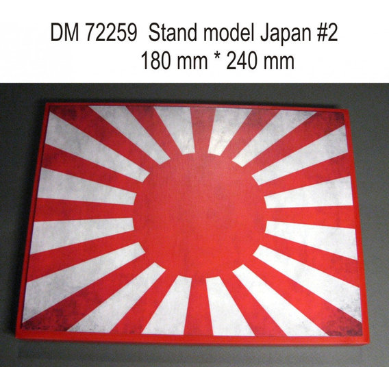 Подставка для моделей авиации DAN models Тема: Япония, вариант №2 (240x180 мм)