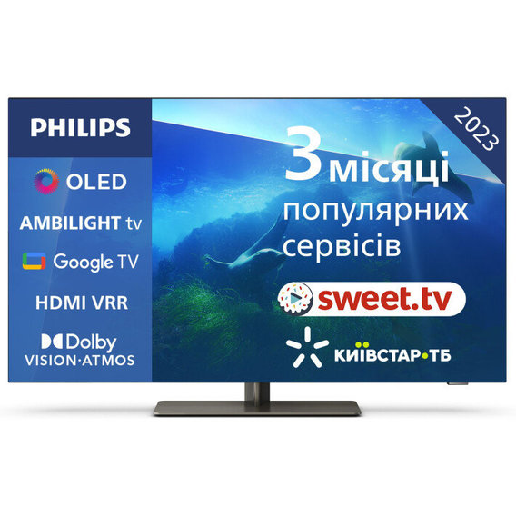 Телевизор Philips 65OLED818