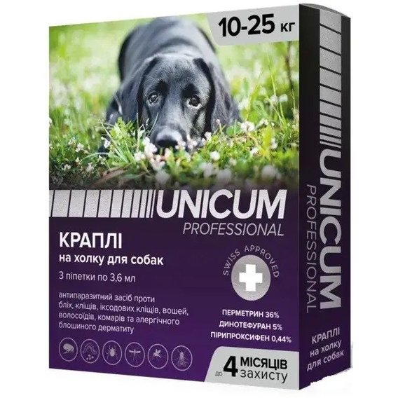 Капли от блох и клещей Unicum PRO для собак 10-25 кг перметрин 3 шт. уп. (UN-087)