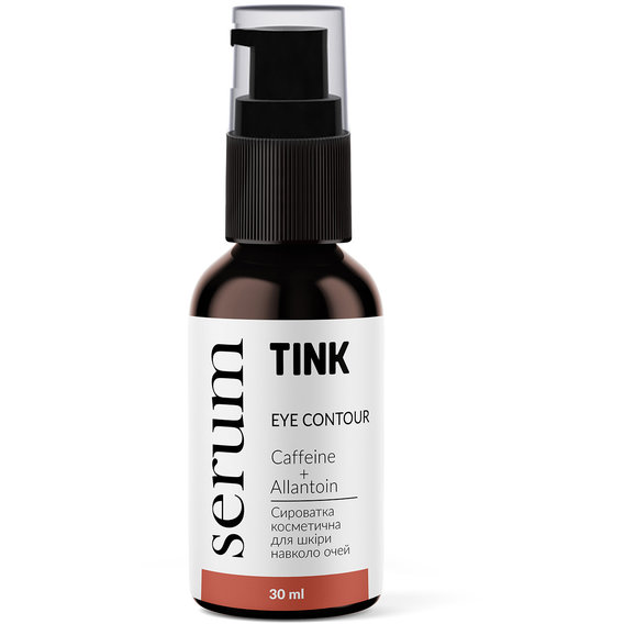 Eye Contour Serum Tink 30 ml Сыворотка для кожи вокруг глаз с маслом авокадо и витамином Е
Eye Contour Serum Tink 30 ml Сыворотка для кожи вокруг глаз с маслом авокадо и витамином Е