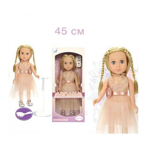 Кукла Ardana A 662 A