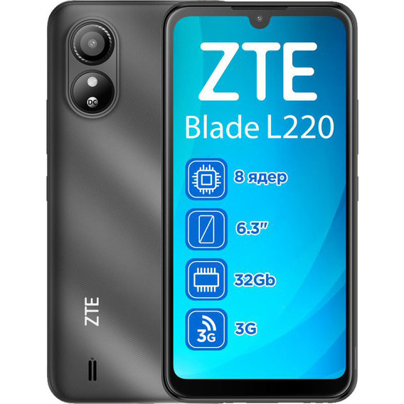 Смартфон ZTE Blade L220 1/32Gb Black (UA UCRF)