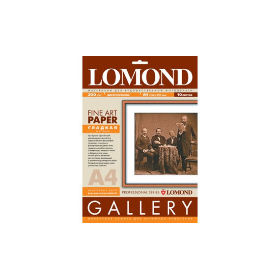 Материал для печати Lomond Fine Art Paper Gallery Smooth 200gm2 A410 double sided (0910141)