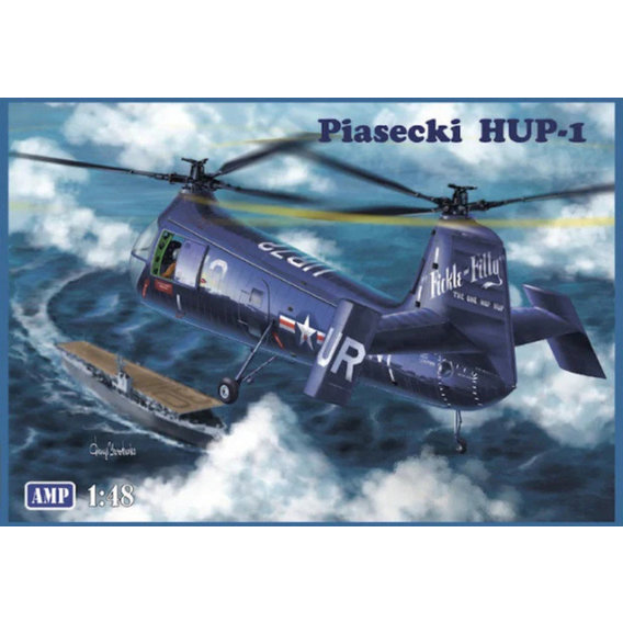 Транспортный вертолет AMP Piasecki HUP-1
