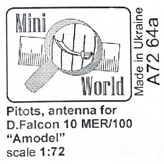 Набор Mini World Антенна для "Falcon-10MER" "Amodel" (MINI7264a)