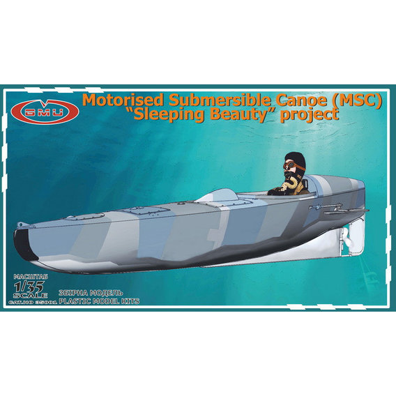Модель GMU Аппарат для доставки боевых пловцов, проект "Спящая красавица" (GMU35001)