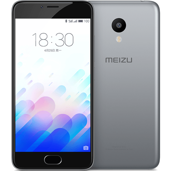 Смартфон Meizu M3 2/16 Gray