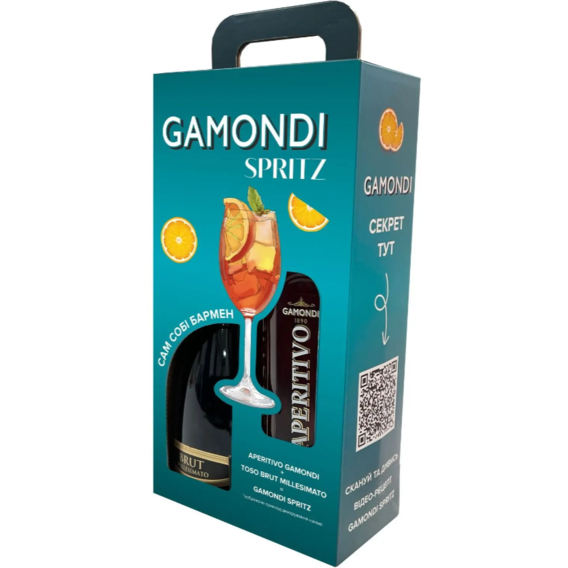 Набор Gamondi Spritz: Ликер Gamondi Aperitivo 13.5% 1 л + Игристое вино Toso Brut Millesimato 0.75 л (ALR17842)