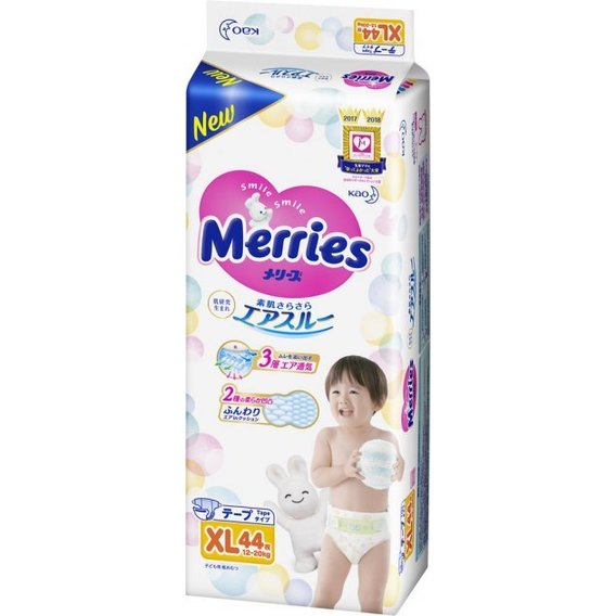 Подгузники Merries для детей XL 12-20 кг 44 шт (4901301253422)