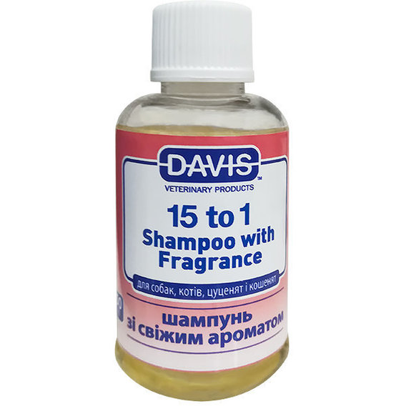 Шампунь-концентрат Davis 15 to 1 Shampoo Fresh Fragrance 15:1 с ароматом свежести для собак, котов 50 мл (52502)
Шампунь-концентрат Davis 15 to 1 Shampoo Fresh Fragrance 15:1 с ароматом свежести для собак, котов 50 мл (52502)