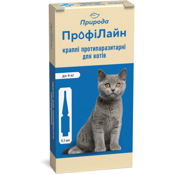 Капли на холку Профилайн для кошек от блох до 4 кг 1 уп. 4 пипетки 0,5 мл инсектоакарицид (PR240988)
Капли на холку Профилайн для кошек от блох до 4 кг 1 уп. 4 пипетки 0,5 мл инсектоакарицид (PR240988)