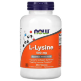 Амінокислота для спорту NOW Foods L-Lysine 500 mg Лізин 250 Tabs