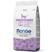 Сухий корм для котів Monge Cat Sterilised 1.5 кг (70011938)