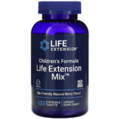 Life Extension Children's Formula Mix Мультивітаміни для дітей 120 жувальних таблеток