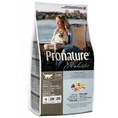 Сухий корм для дорослих котів Pronature Holistic Adult зі смаком атлантичного лосося і коричневого рису 2.72 кг (65672552035)