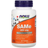 Now Foods SAM-e SAMe S-Аденозилметіонін 400 мг 60 таблеток