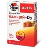 Doppelherz Aktiv Calcium + D3 30 tabs (DOP-52464)