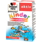 Doppelherz Kinder Omega-3 45 caps (DOP-52948)