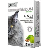 Краплі від бліх та кліщів Unicum Organic для котів на натуральній основі 3 капсули (UN-025)