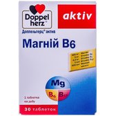 Doppelherz Aktiv Magnesium В6 30 tabs (DOP-52473)