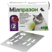 Антигельмінтик Мілпразон KRKA 16мг/40мг таблетки для котів 4-8 кг 2 табл. (3838989660734)