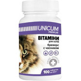 Вітаміни для котів Unicum premium Бреверс із часником 100 табл. 50 г/10 (UN-035)