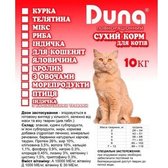 Сухий корм Duna для котів зі смаком індички гранула квадрат 10 кг