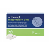 Orthomol Magnesium Plus Магній 60 капсул