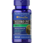 Puritan's Pride Neuro-PS (Phosphatidylserine) 100 mg Фосфатидилсерин 30 гелевих капсул