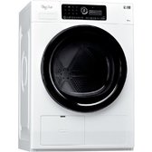 Сушильна машина Whirlpool HSCX 10443