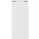 Зовнішній акумулятор Xiaomi Mi Power Bank 3 20000mAh Dual USB Fast Charge 18W White (VXN4258CN/PLM18ZM)