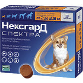Таблетки від бліх, кліщів та глистів Boehringer Ingelheim NexGard Spectra для собак вагою 2-3.5 кг 3 таблетки (8572)