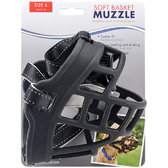 Намордник Coastal Soft Basket Muzzle силіконовий для собак р. 6 чорний (01365_BLK06)