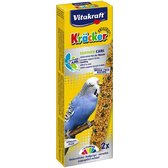 Ласощі Vitakraft для папуг в період линьки 60 г (4008239212245)