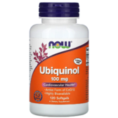 Now Foods Ubiquinol Убіхінол 100 мг 120 капсул