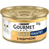 Вологий корм GOURMET Gold для дорослих кішок паштет з індичкою 85 г (7613031380992)