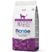 Сухий корм для котів Monge Cat Adult 1.5 кг (70004992)