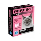 Краплі PerFect TRIO для кішок (фіпроніл, інвермектин) до 4 кг, 3 амп. х 0.6 мл (4820138347572)