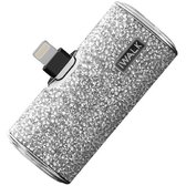 Зовнішній акумулятор iWalk Power Bank Secret 4500mAh Silver (DBS4500L)