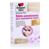 Doppelherz Beauty Slim-weight loss complex 30 caps (DOP-52904)