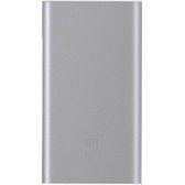 Зовнішній акумулятор Xiaomi Mi Power Bank 2 10000mAh Silver (VXN4182CN)