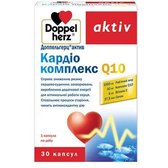 Doppelherz Aktiv Cardio complex Q10 30 caps (DOP-52899)