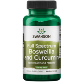 Swanson Full Spect Boswellia and Curcumin Босвеллія та куркумін 60 капсул