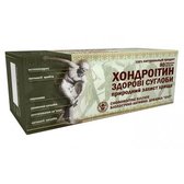 Еліт-фарм Хондроїтин - здорові суглоби 0,25 г № 80