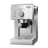 Кавоварка Gaggia Viva Prestige (RI8437/11)